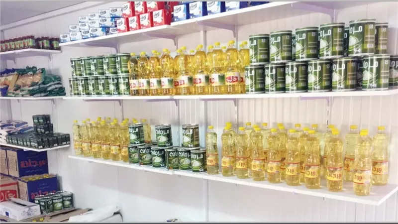 الحق والضلال