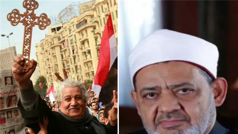 الحق والضلال