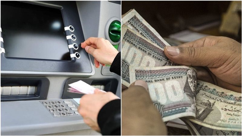 الرواتب ستكون متاحة