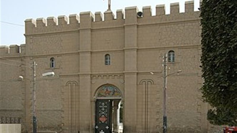 الاحتفالات بـ عيد