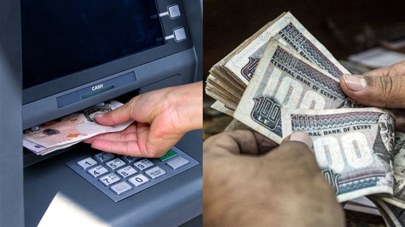 مرتبات أكتوبر