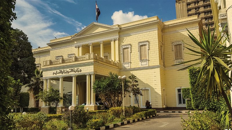 الحق والضلال