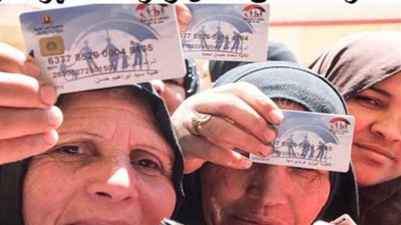 الحق والضلال