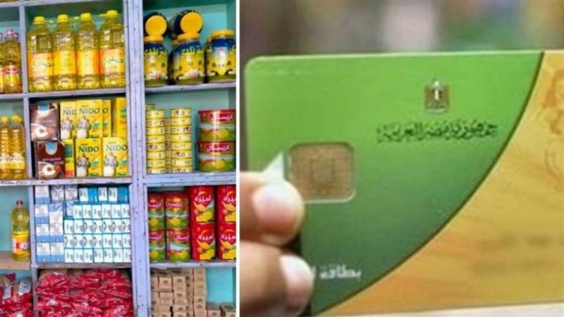 الحق والضلال