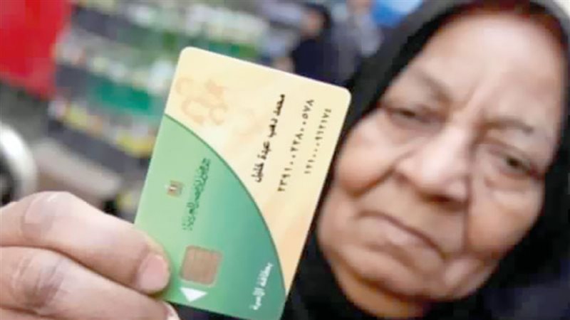 الحق والضلال