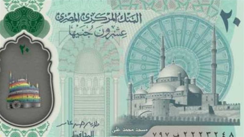الحق والضلال