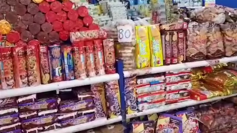 الحق والضلال