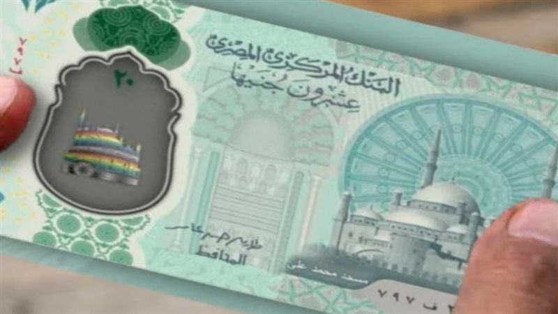 الحق والضلال