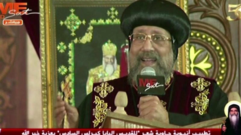 الحق والضلال