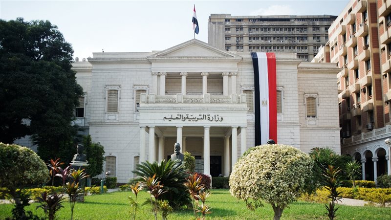 الحق والضلال