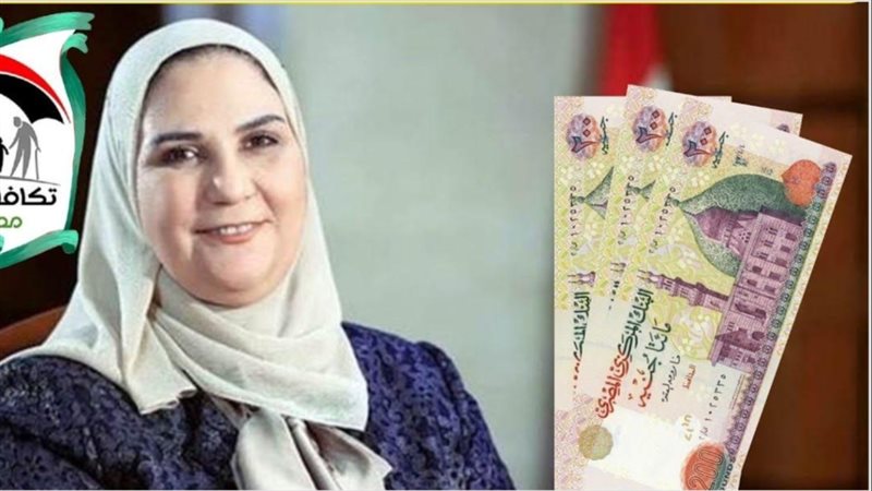 الحق والضلال