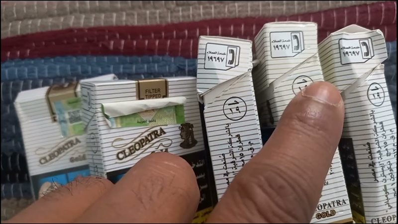 الحق والضلال