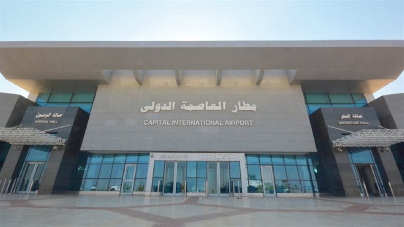 الحق والضلال