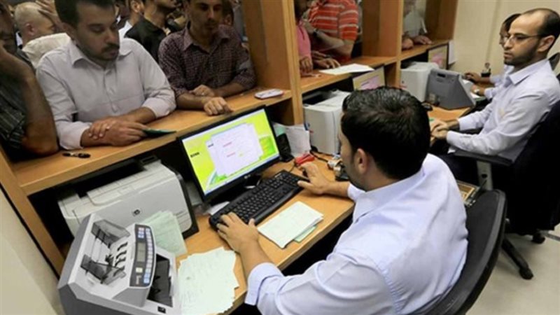 الحق والضلال