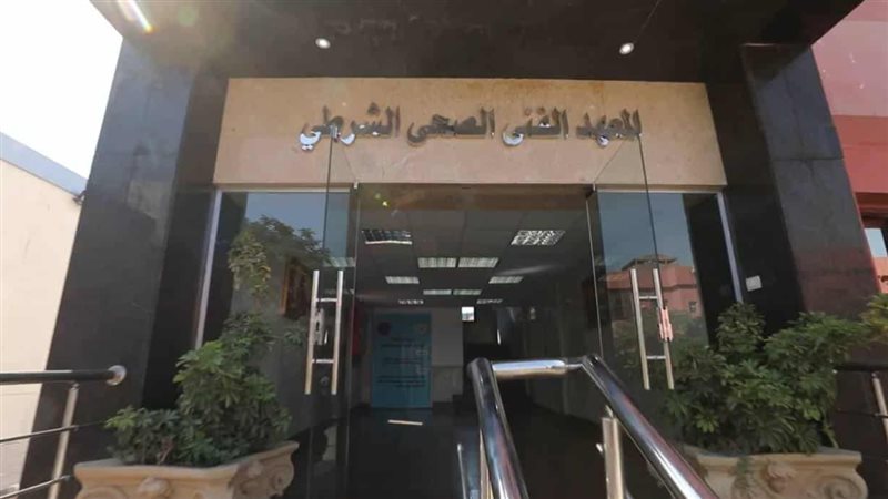 الحق والضلال