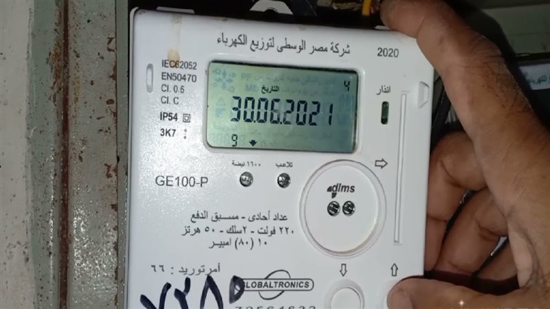الحق والضلال