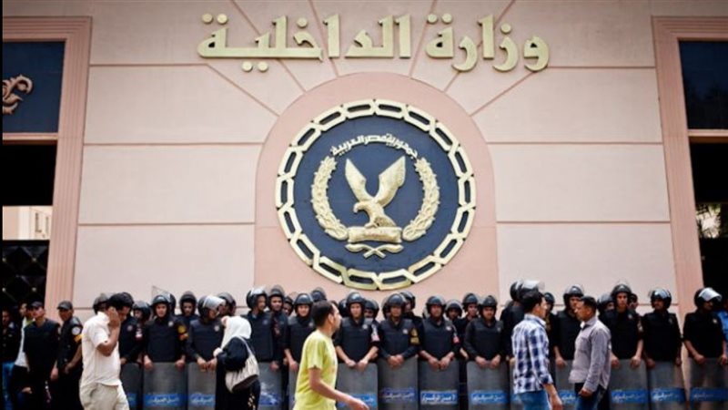الحق والضلال