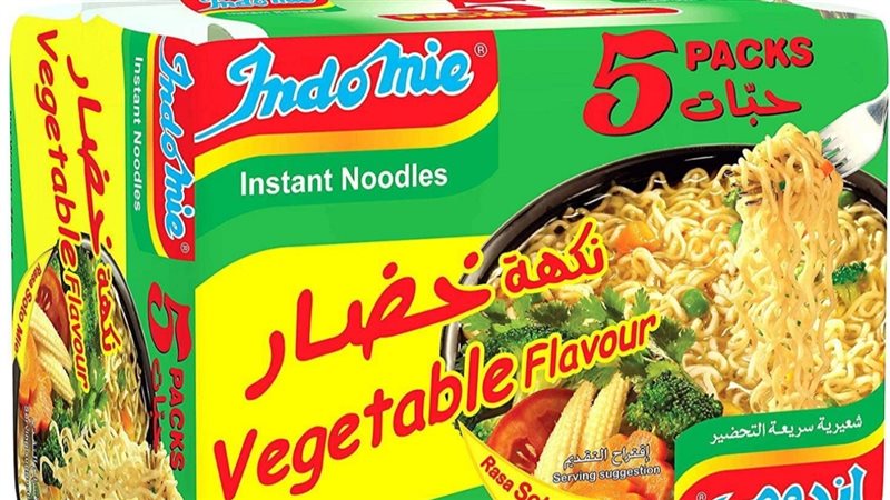 الحق والضلال