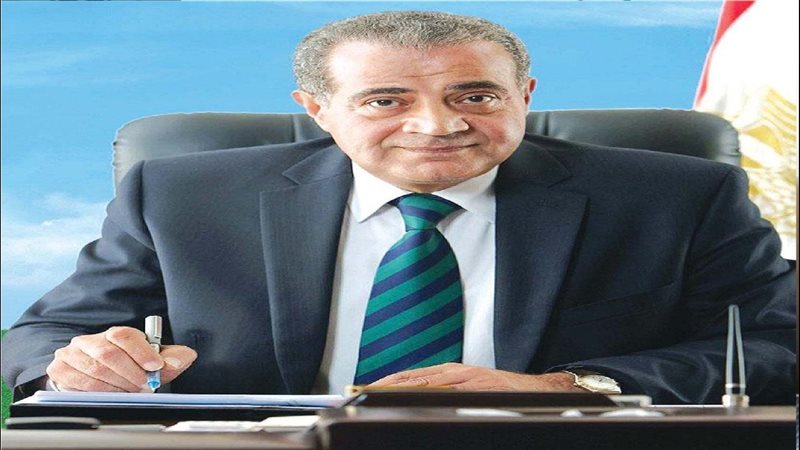 الحق والضلال