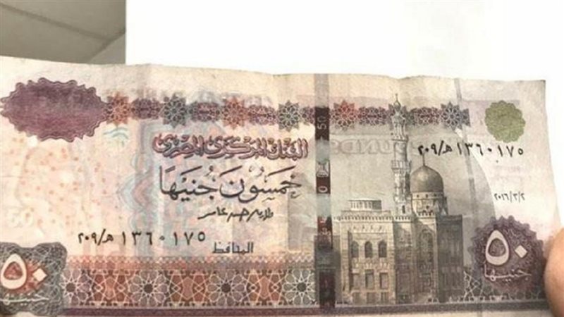 الحق والضلال