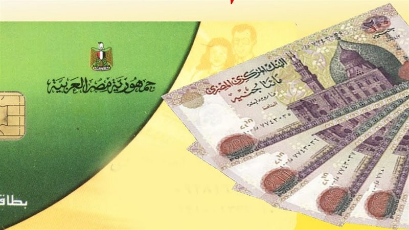 الحق والضلال