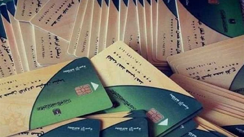 الحق والضلال