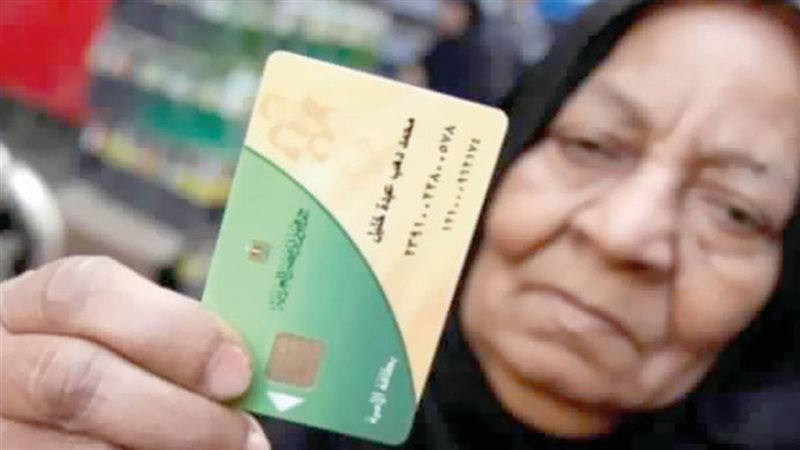 الحق والضلال