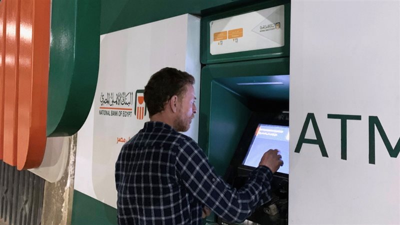 الحق والضلال