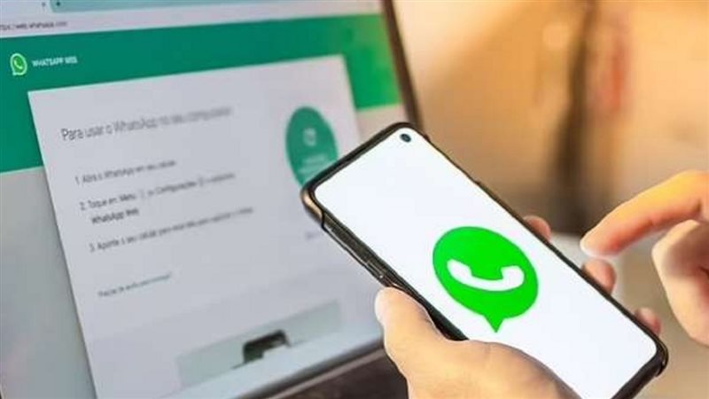الحق والضلال