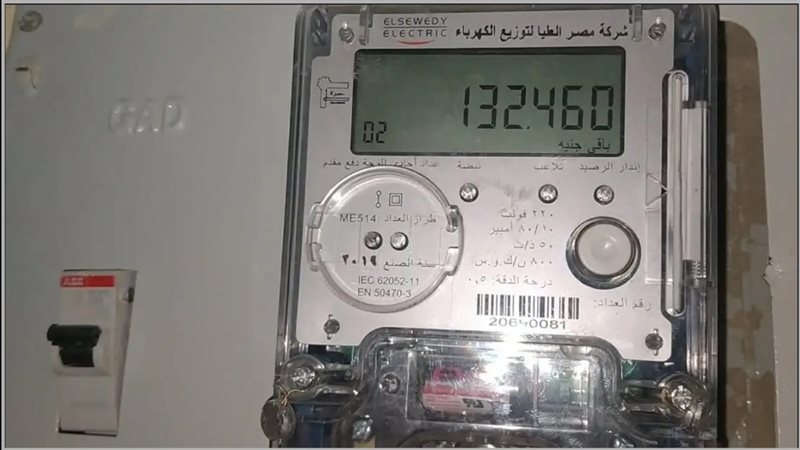 الحق والضلال