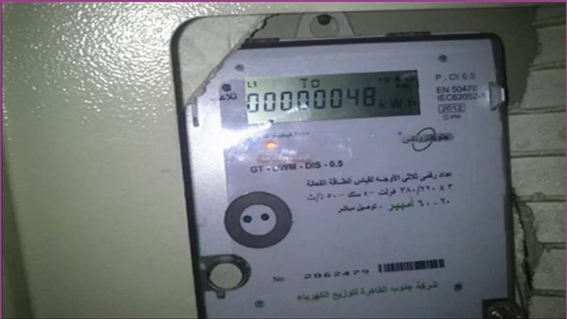 الحق والضلال