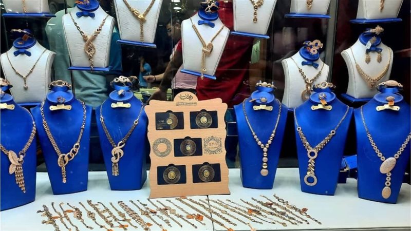 الحق والضلال