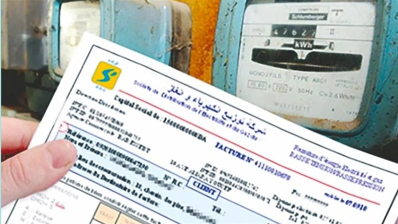 الحق والضلال