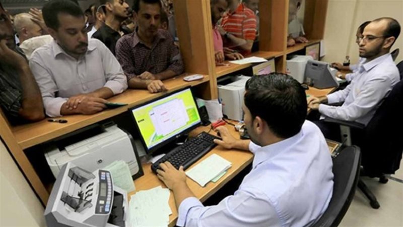 الحق والضلال