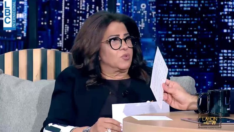 الحق والضلال