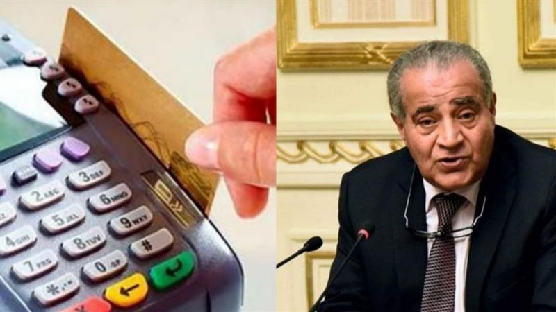 الحق والضلال