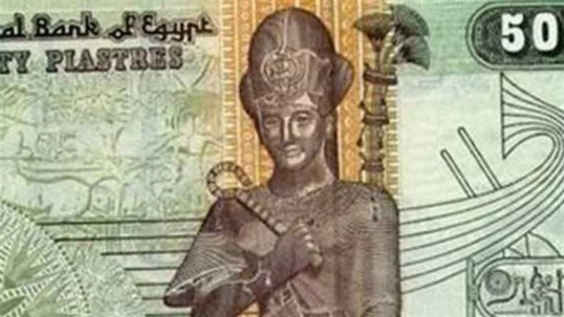 الحق والضلال