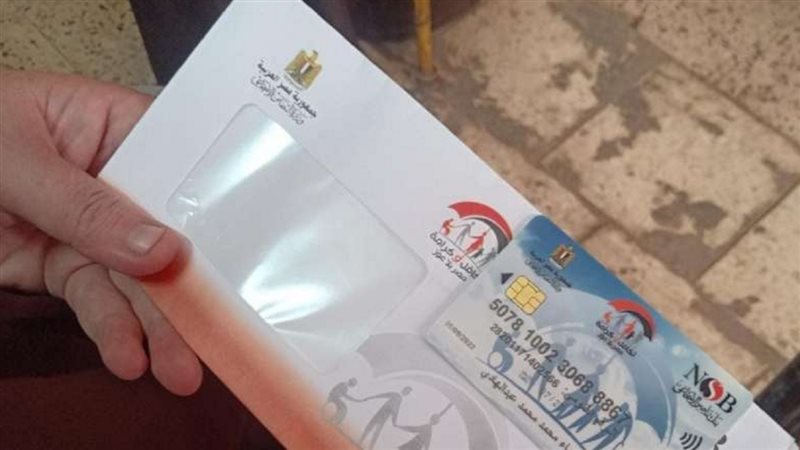 الحق والضلال