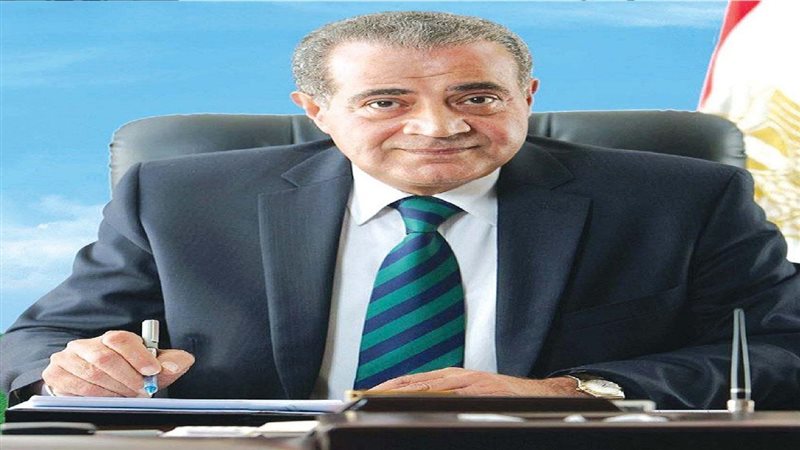 الحق والضلال