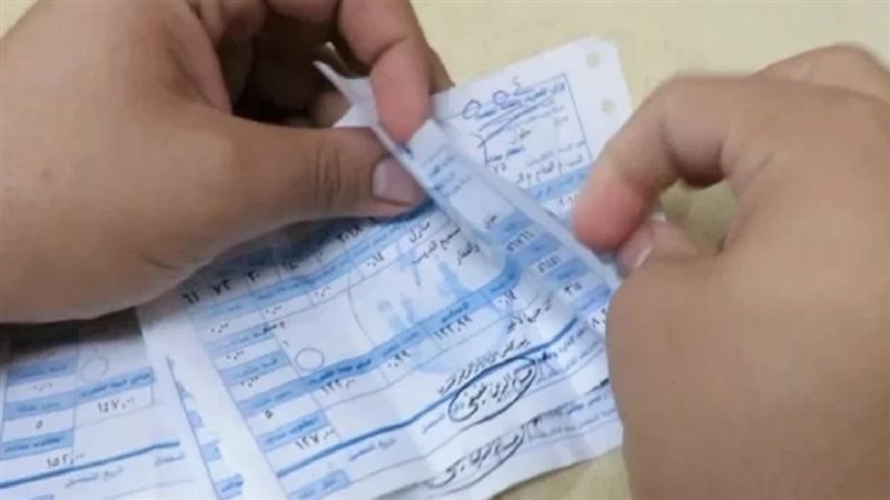 الحق والضلال