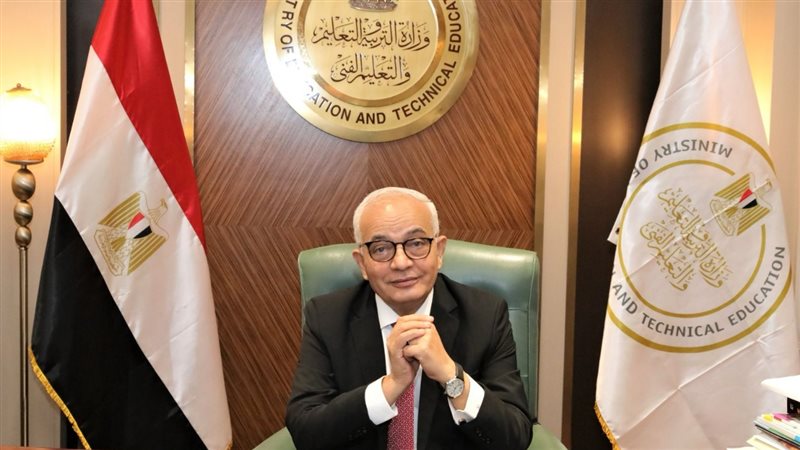 الحق والضلال