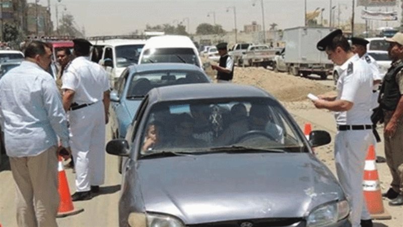 الحق والضلال