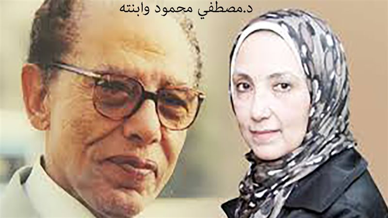 الحق والضلال