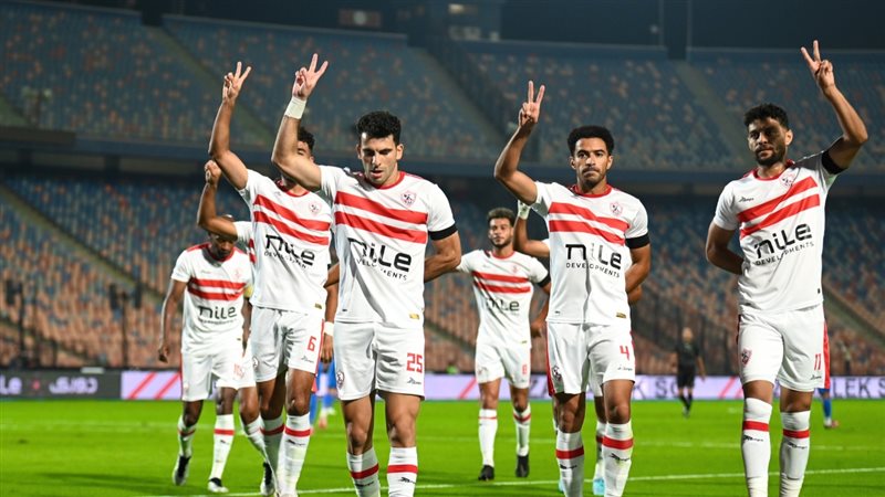 الحق والضلال