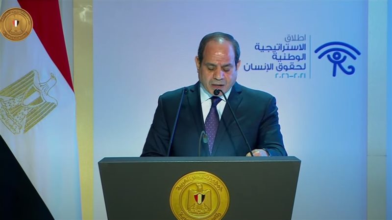 الحق والضلال