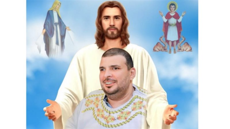 الحق والضلال