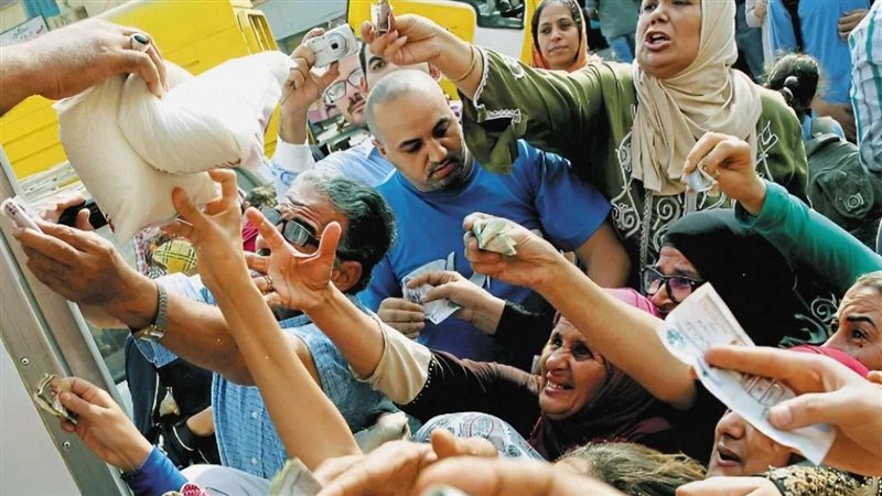 الحق والضلال
