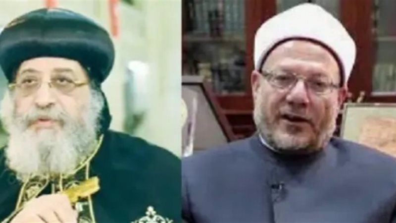 الحق والضلال