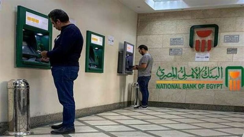 الحق والضلال
