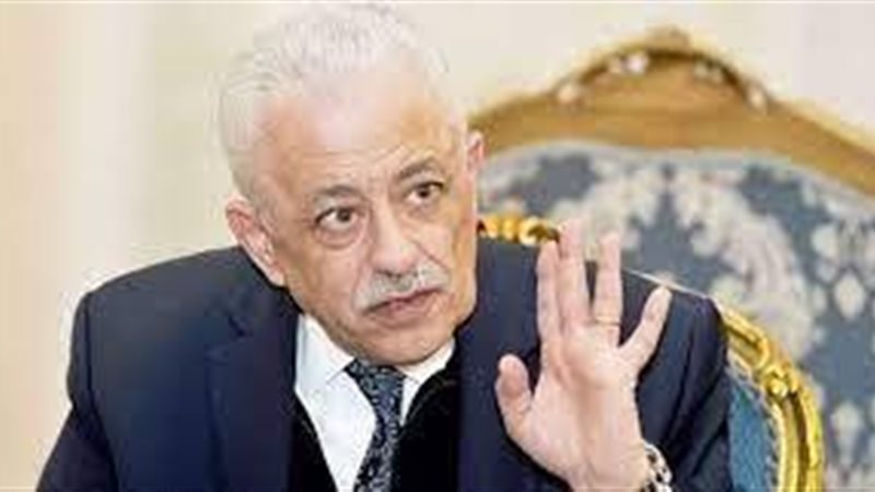 الحق والضلال